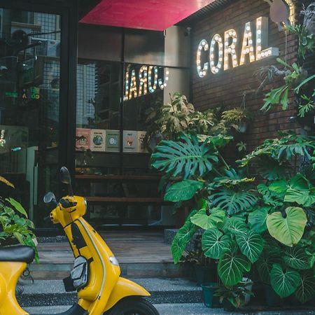 Coral B&B Сяолюцю Экстерьер фото