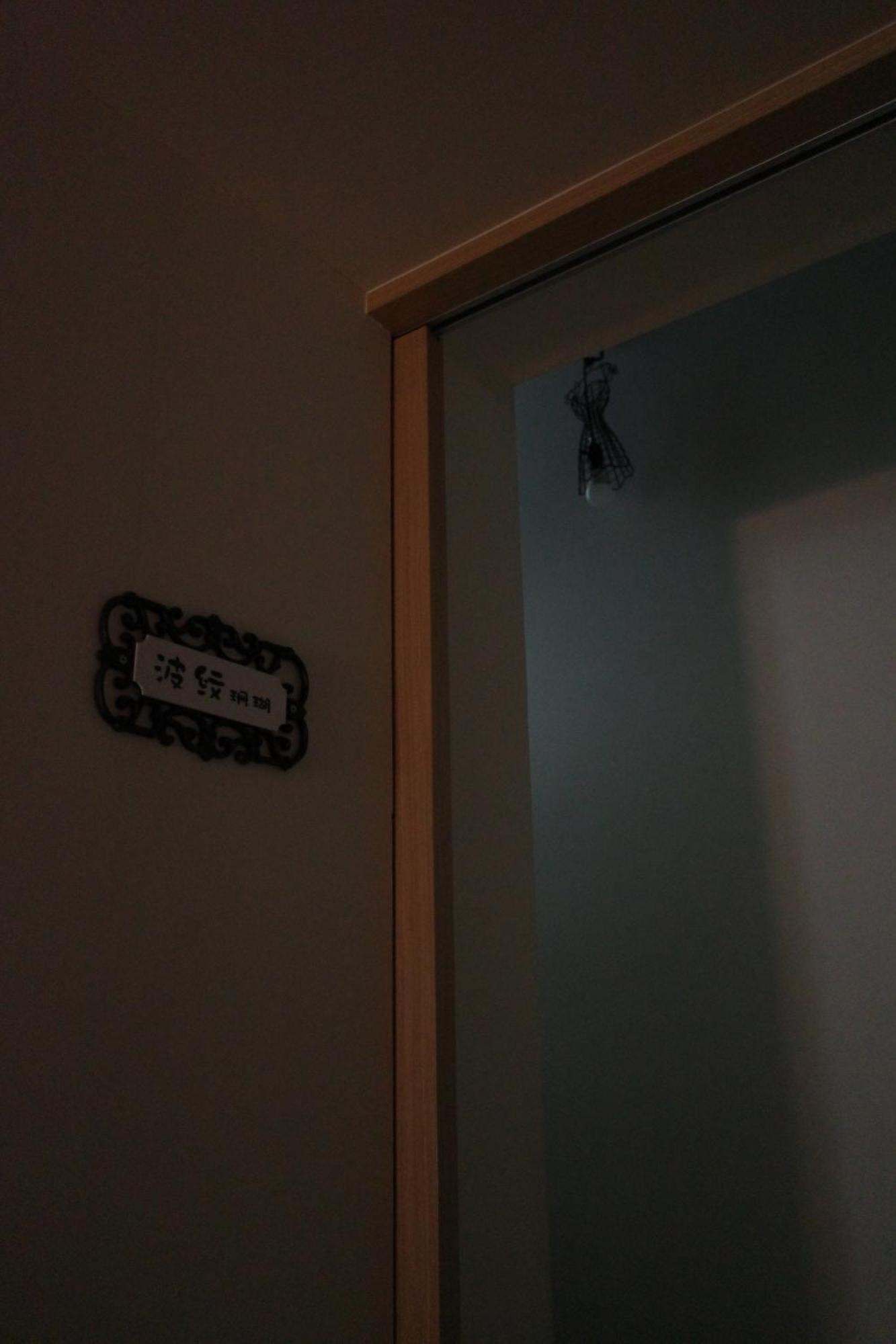 Coral B&B Сяолюцю Экстерьер фото
